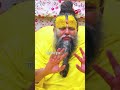 अपने माता पिता को भगवान मानकर premanandji shorts shortsvideo bhagwan mahadev krishna viral