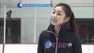 김연아의 키스앤크라이 8회 미공개 - 김연아 스케이트 교실