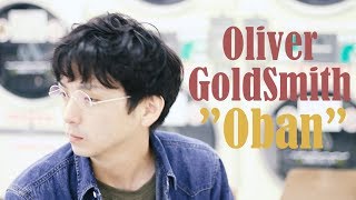 【Oliver Goldsmith】ジョンレノンも愛用！英国紳士が愛する眼鏡が渋すぎる