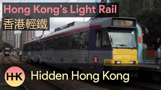 Hong Kong's Light Rail Network | The LRT