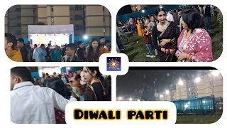 ##vlog32🎇🎇दीवाली पार्टी in our society 🧿♥️bhut enjoy kiya sabne milkr🤗🙏