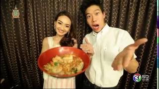 กินเที่ยว Around The World | ร้านภูเก็ตทาวน์ ทองหล่อ ซ.6 | 04-07-59 | TV3 Official