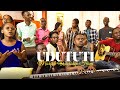 Moriah Worship Team-UDUTUTI(Official Video)