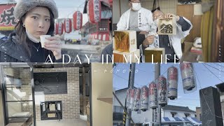 【DAILY VLOG】長野県小諸市・NEW OPENするパン屋さんとえびす講に行ってきた🍞⛩️