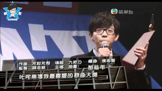 【頒獎】胡夏- 2012.01.01 香港叱咤樂壇流行榜頒獎禮 胡夏部份 (完整清晰版)