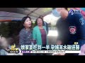 娘家宴吃到一半 孕婦羊水破送醫