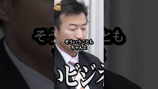 南原社長が珍しく褒めるwww