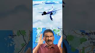 Mystery behind Flight 370 | കാണാതായ മലേഷ്യൻ വിമാനത്തിൻ്റെ കഥ| BS Chandra Mohan | Mlife Daily#shorts