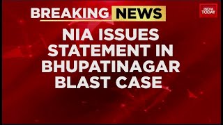 NIA Denies Malintent in BhupatiNagar Blast Case, Claims Lawful Raid | India Today News