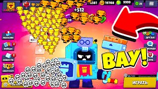 АПНУЛ ЭШ на 500 КУБКОВ НЕ ВЫХОДЯ В МЕНЮ! BRAWL STARS