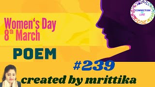 Celebrate International Women's Day With Music | Women's Day Poem In English #239