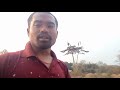 mur mobile baya hol atiya val koi video bonabo nuwaru mahabir vlogs video