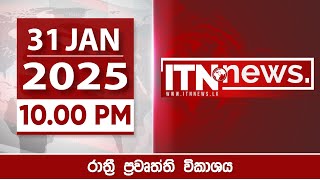 ITN News 2025-01-31 |10.00 PM