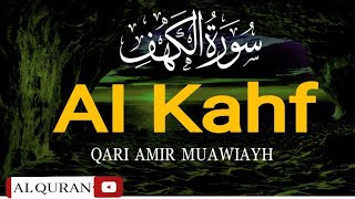 Surah Al-Kahf | By Sheikh Abdur-Rahman As-muawiag | Full With Arabic Text (HD) | 18-سورۃالکھف|القران