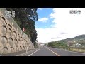 国道9号　出雲大社