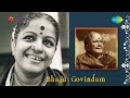 bhaja govindam song by m.s. subbulakshmi carnatic classical music krishna bhajan carnatic song