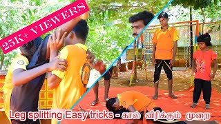 Leg Splitting Easy Tricks in 8Mints | கால் விரிக்கும் எளிய முறை | Varmakalai Flexibility | Lemuria