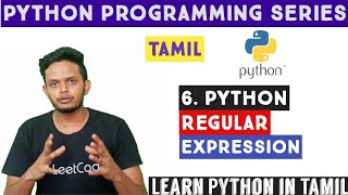 Regular Expression in Python | Regex in Python | Python in Tamil | Adi Explains