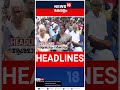 top headlines of the hour ഈ മണിക്കൂറിലെ പ്രധാന തലക്കെട്ടുകൾ kerala news short