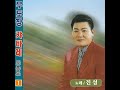 수덕사의 여승