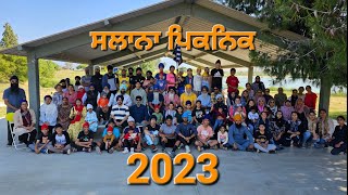 ਸਲਾਨਾ ਪਿਕਨਿਕ|| Picnic|| Fun Time || Gurdwara Sahib Riverside || Misl Riverside