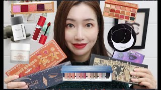 【GRWM】近期购物分享开箱初印象 = 黒五彩妆开箱上脸+丝芙兰八折+双十一开箱