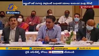 పార్లమెంట్‌ స్థాయి సంఘం ప్రశంస | Parliamentary level Committee Praises  TS IT Services | Gvt Sector