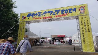 農機の展示会はテンションあがる