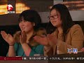 20140516 超级演说家2 国际辩手吐槽八卦行为 四导师为抢人各出狠招