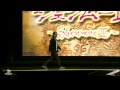 Shenmue III - Kickstarter E3 2015 Announcement HD