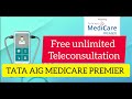 free unlimited tele consultation ✅ tata aig medicare premier besthealthinsurance