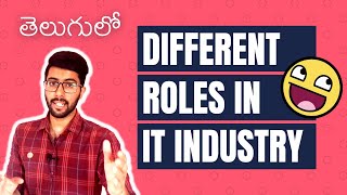 Different Roles in IT Industry Explained in Telugu | Tech Roles in Software Company | Vamsi Bhavani