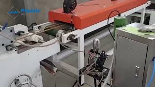 full process of PVC edge band tape production from mixing,granulating,extruding and printing