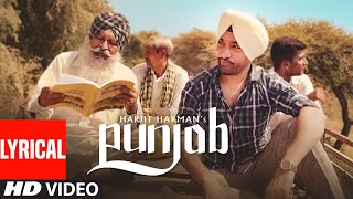 Harjit Harman: "Punjab" Full Lyrical Video Song | 24 Carat | Latest Punjabi Songs