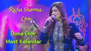 Richa Sharma Live Duma Dum Mast Kalandar at Bodhgaya Bihar