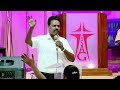 அருணோதயத்தில் ஆண்டவருடன் arunodhayathilandavarudan 31.01.2025 rsagchurch