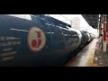 ef65 2066号機 タキ連が南浦和駅を通過する動画