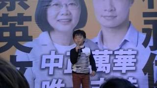 林昶佐音樂決定未來小巡演-柳宏霖