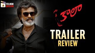 Kaala Telugu Trailer Review | Rajinikanth | Dhanush | Nana Patekar | #Kaala | Mango Telugu Cinema