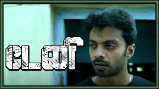 Danny Tamil Movie | Vinod Kishan murders his friend | Varalaxmi questions victim's parents