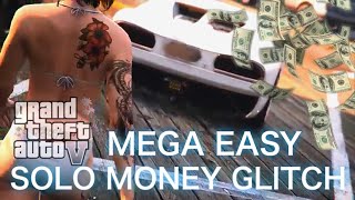 PATCHED【過去最高】簡単で早い1億稼げるソロマネーグリッチ 連続車両複製  GTA5 MEGA MEGA EASY DUP INSANE SOLO MONEY GLITCH patch1.43