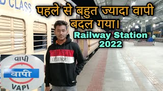 Vapi Railway Station 2022 ❤️ | Vapi City Valsad | My First Vlog | Skp Vlogs