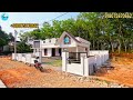 ഒരു അടിപൊളി വീട് വില്പനക്ക് 1400 sqrft 3bhk 8.75 സെന്റ് forsale houseforsale home