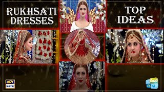 Shandaar Wedding Day Dresses Ideas Jo Aap Ka Event Aur Khobsurat Bana Dengy
