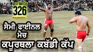 326 Semi Final Match | Miri Piri USA Vs Phagwara | Kapurthala Guru Nanak Stadium Kabaddi Cup 2018