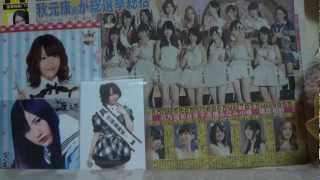 ＊AKB48＊トレ品開封＊うめさんLOVE＼(^o^)／＊なべまゆあみ＊47＊