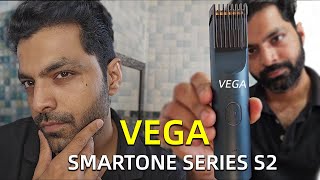 Best Trimmer under 1000 Rs | Vega SmartOne Series S2 Beard Trimmer Full Review