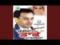Sohne Mehboob (Kamal Sangtar)