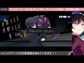 【エンゲージキル】メインステージ攻略とd災害連鎖をやってみます！！【engage kill】