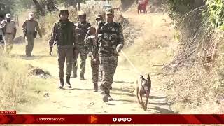 കശ്മീരിൽ ഭീകരർ റോക്കറ്റ് ഉപയോഗിച്ചു | KASHMIR